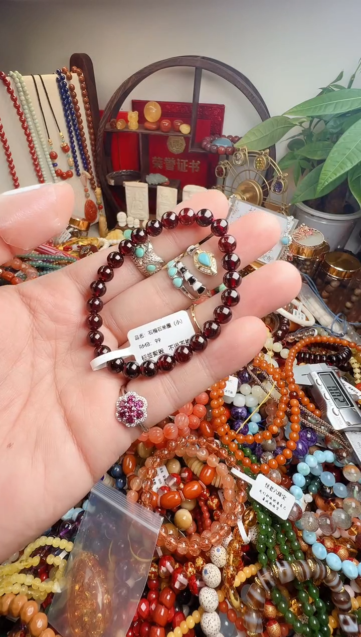 未镶嵌手链石榴石糖*果一物一件）0000081