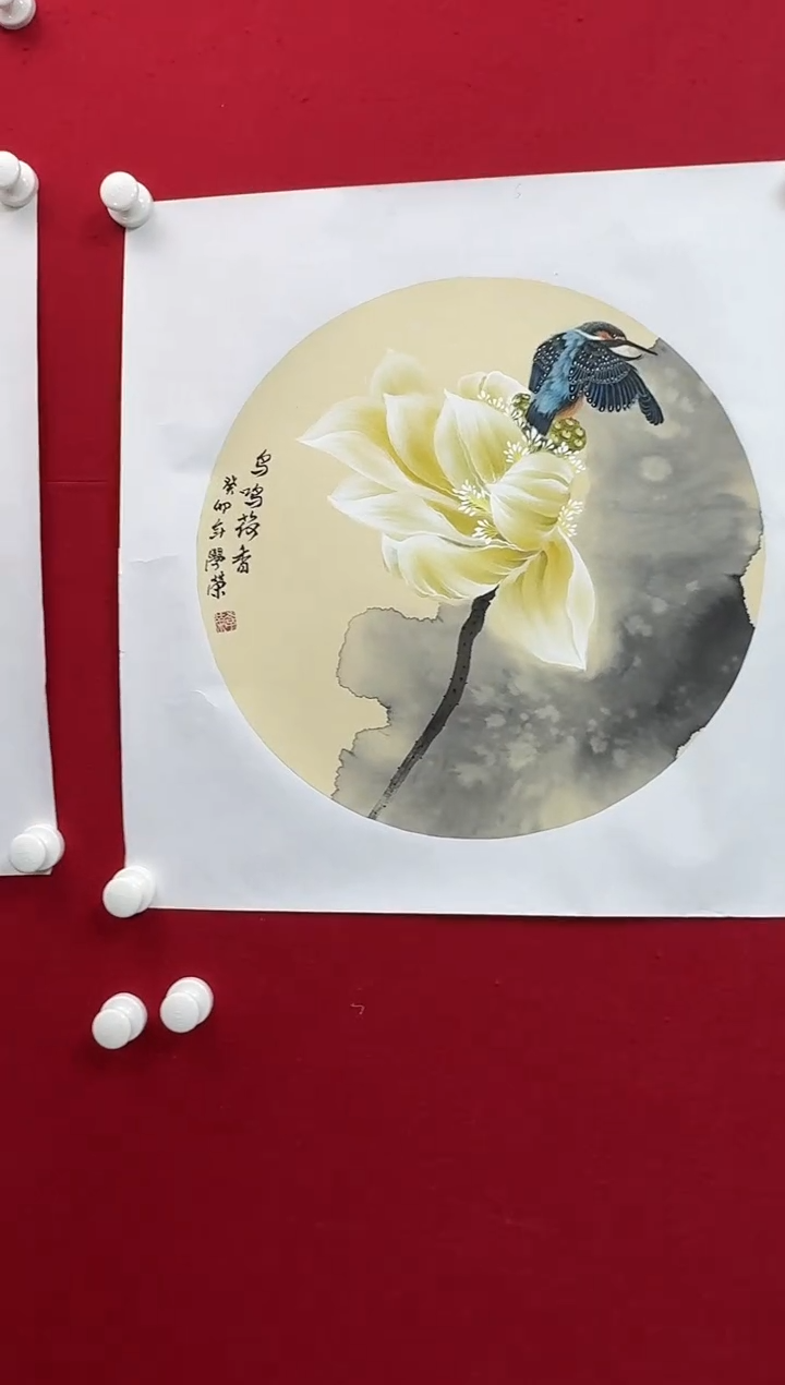 书法LXR 02 圆 工笔花鸟 6