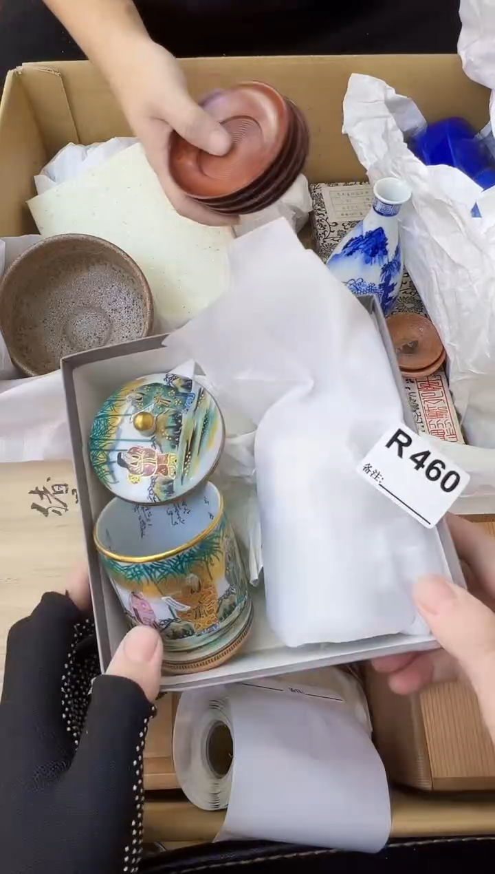 望**影熊大熊闪购链接460