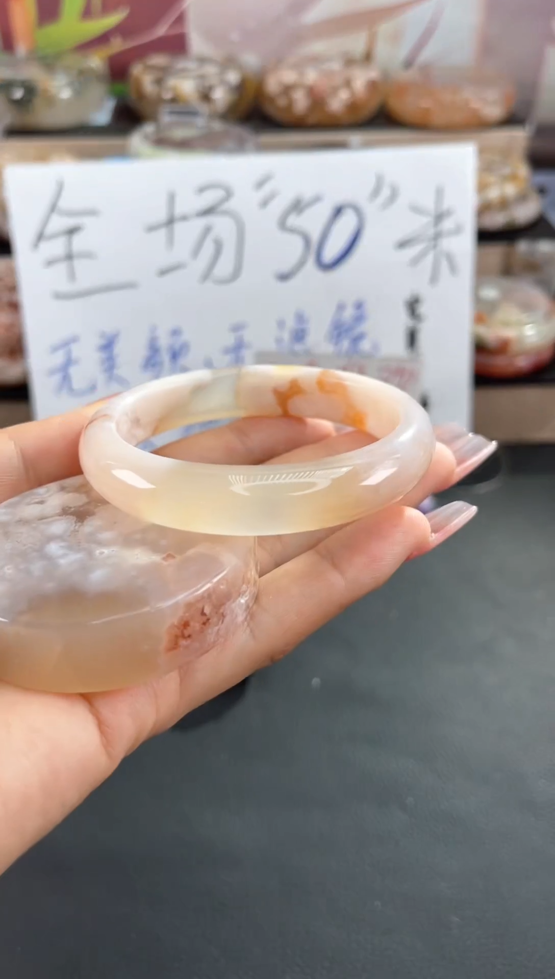 未镶嵌手镯石英质玉56