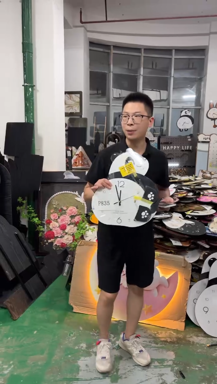 孤品朵朵闪购P835
