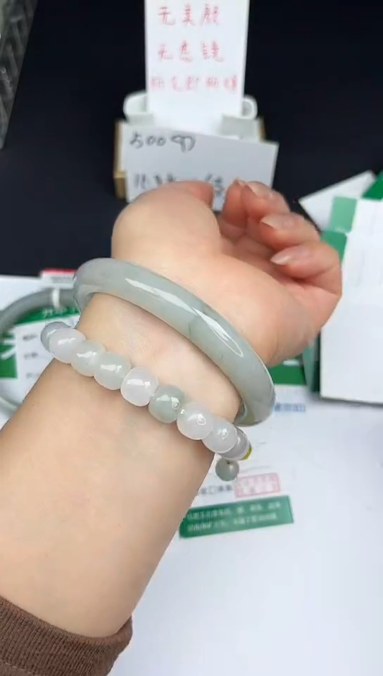未镶嵌手镯石英质玉28-65/66