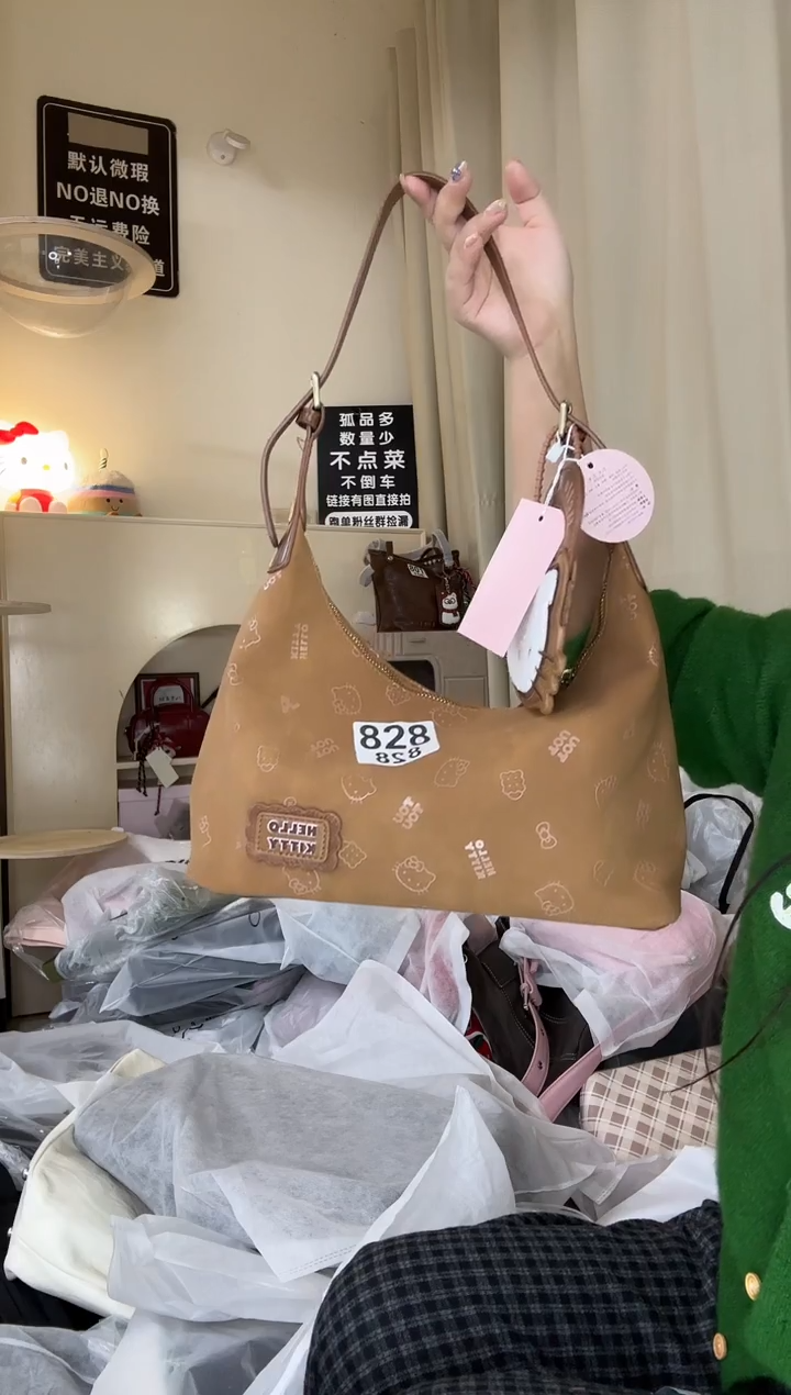 PU以直播链接为准 默认微瑕828