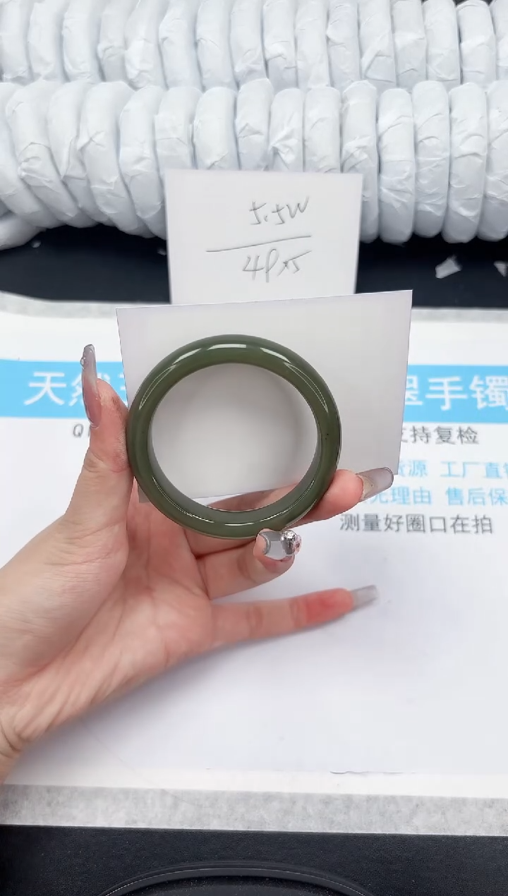 【闪购商品】和田玉手镯未镶嵌731-56.5