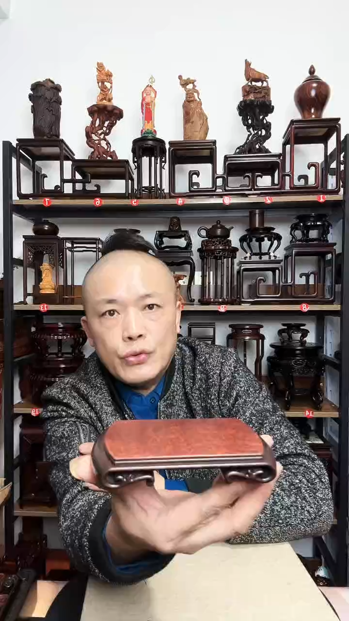 紫砂底座木底座底座