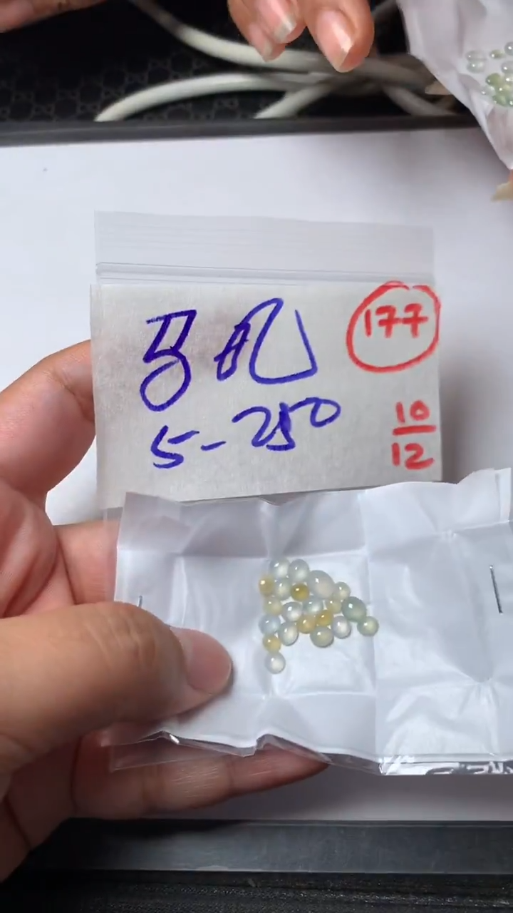 未镶嵌定制翡翠马****雨缅甸天然翡翠A货177