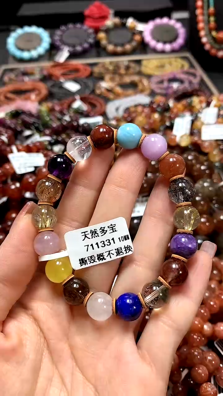 【闪购商品】水晶手串未镶嵌10******