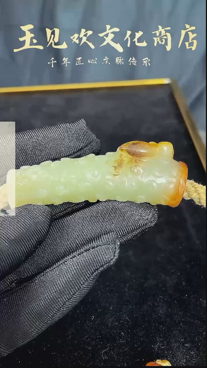 无非金属蝉玉勒子