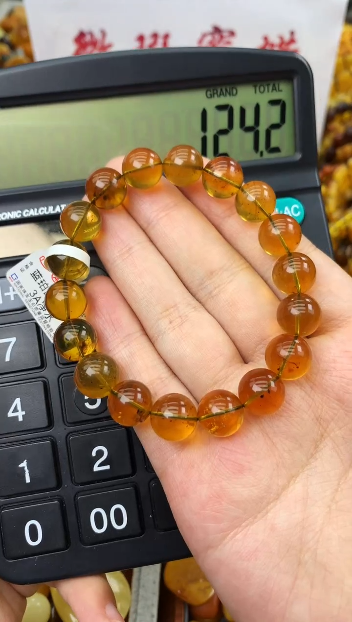 【闪购商品】琥珀珠宝奇石未镶嵌48