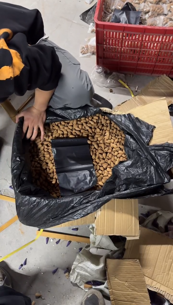 闻不出来味倒流香一斤装