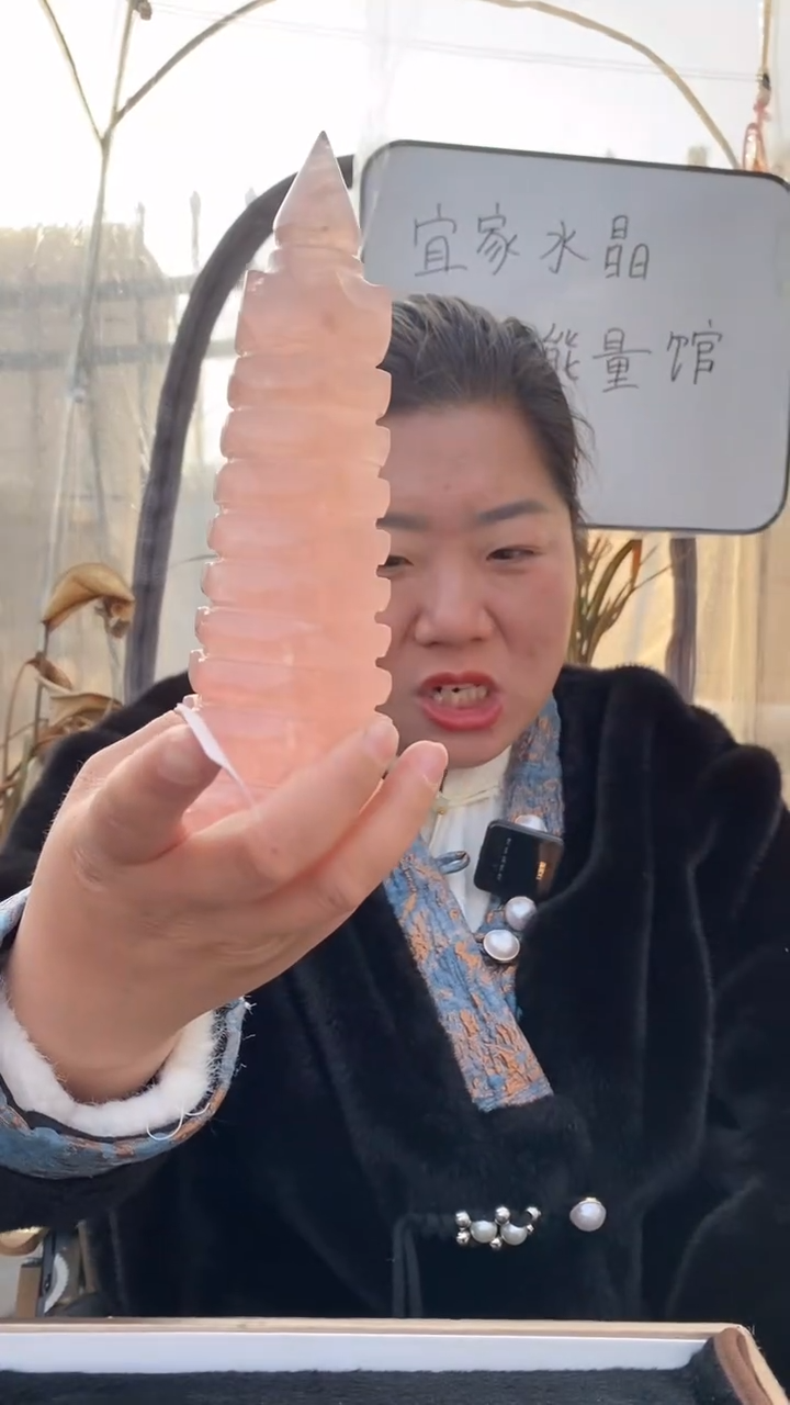 【闪购商品】水晶文昌塔未镶嵌粉水晶文昌塔D531