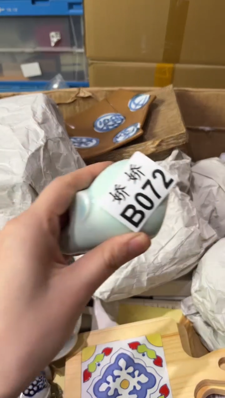 瓷片S****1+072定向 Sunny111+