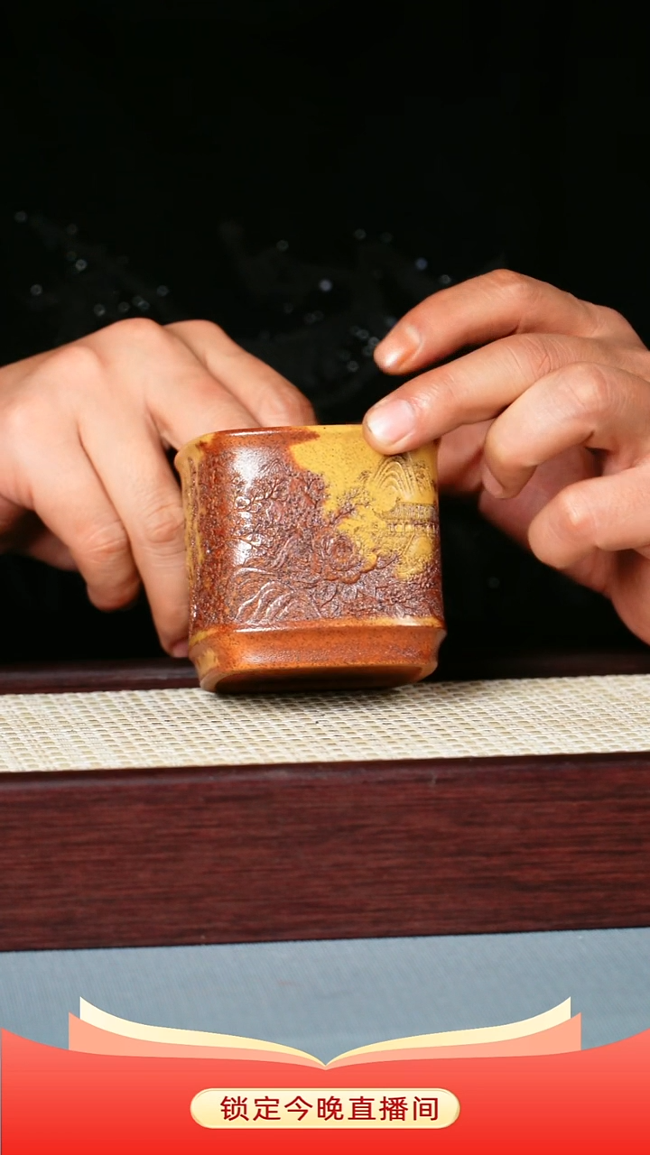 茶杯紫砂 龙骨金砂柴烧 四方杯