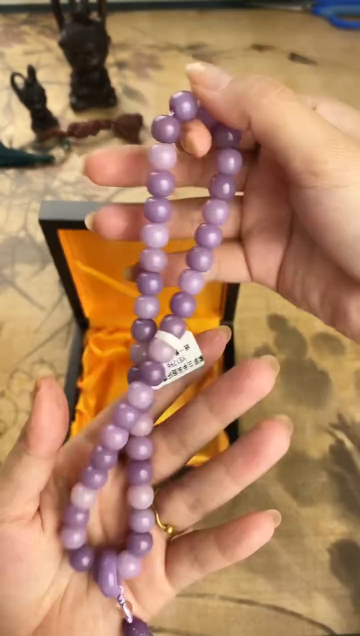 手串隐茶山房文玩手串YS1296