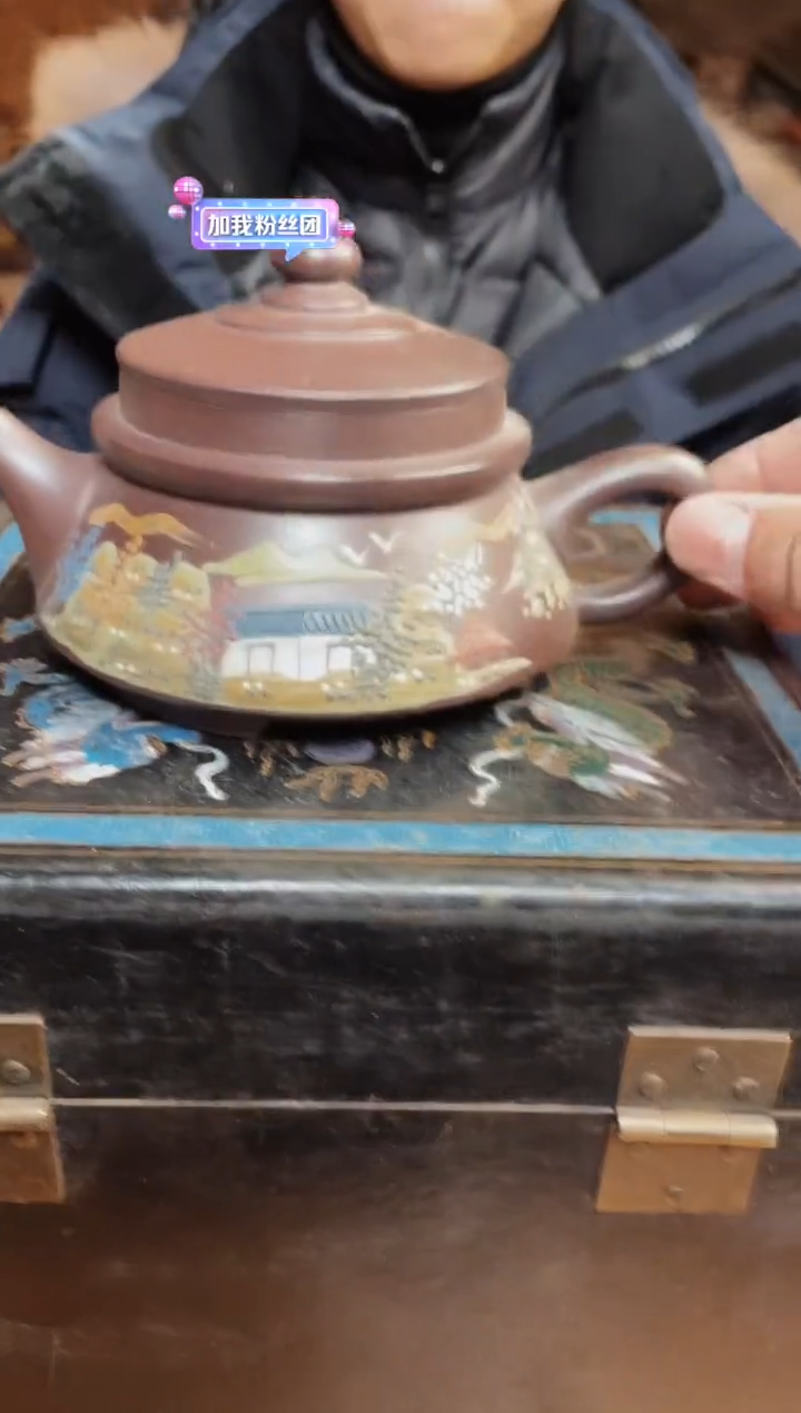 【闪购商品】紫砂茶壶紫砂紫砂紫砂壶28