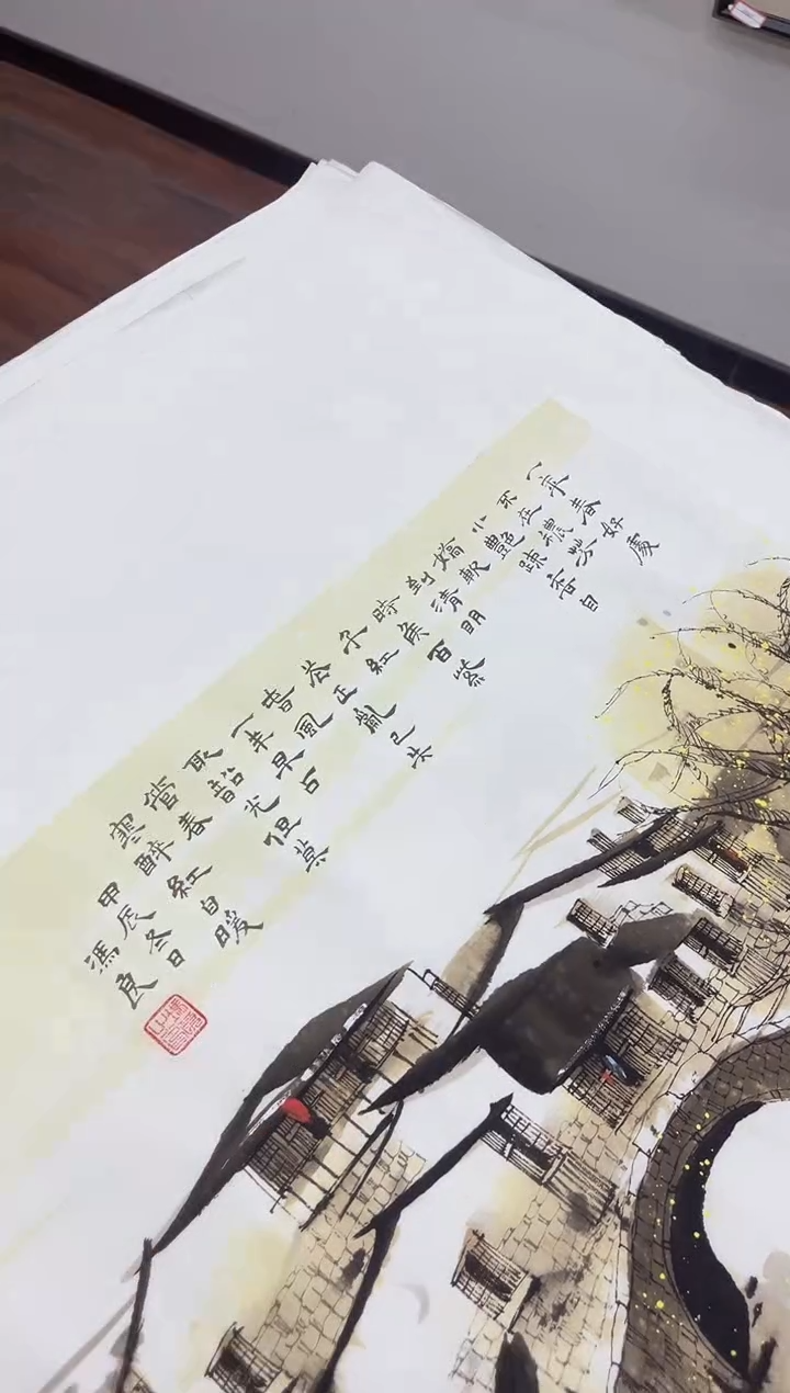丽丽优选精品画链接020