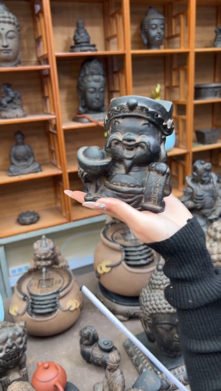 陶土【火山泥】财神到