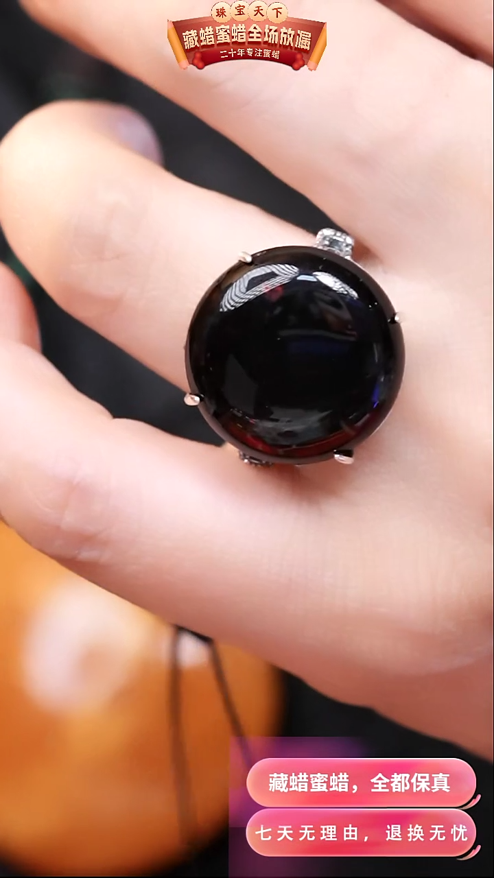 【闪购商品】琥珀颈饰银S925镶嵌7187天然蜜蜡琥珀假一罚四