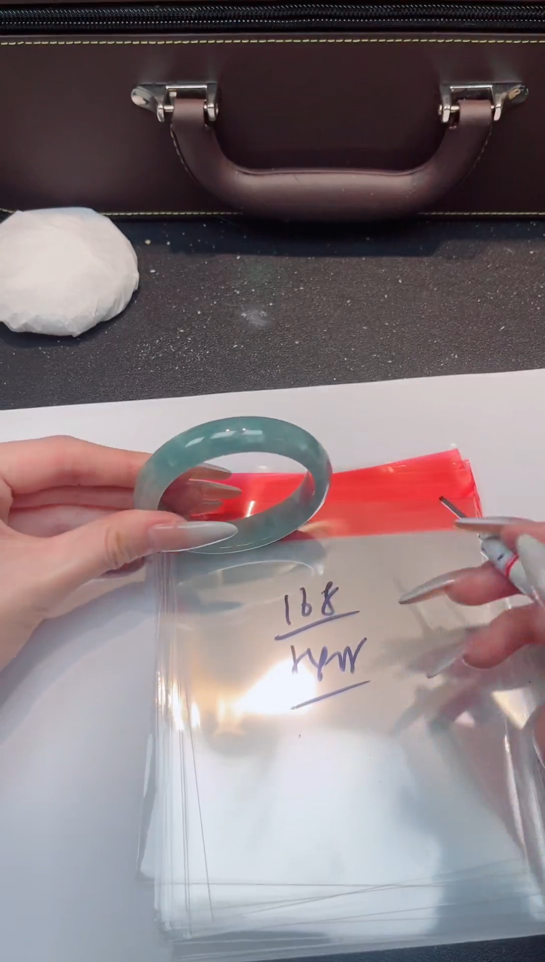 一物一拍编号--168