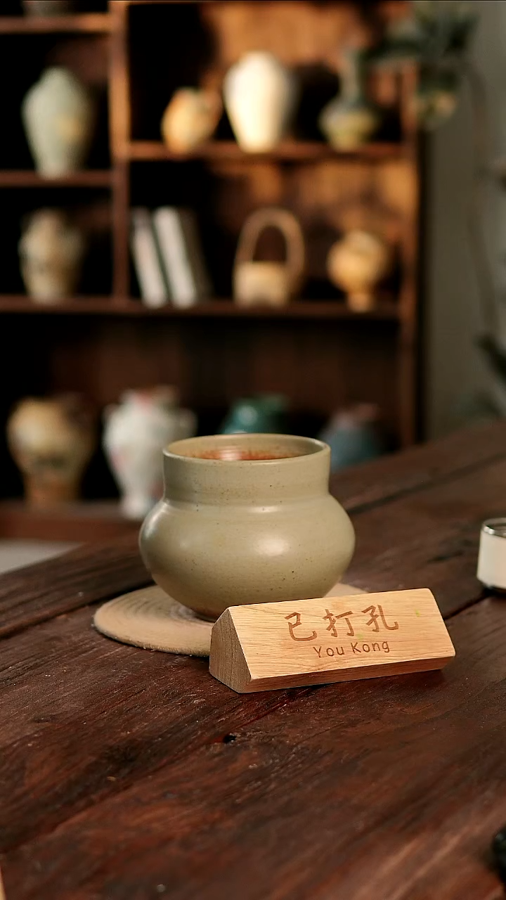 摆件28-271高14口12误差2已打孔瑕疵孤品