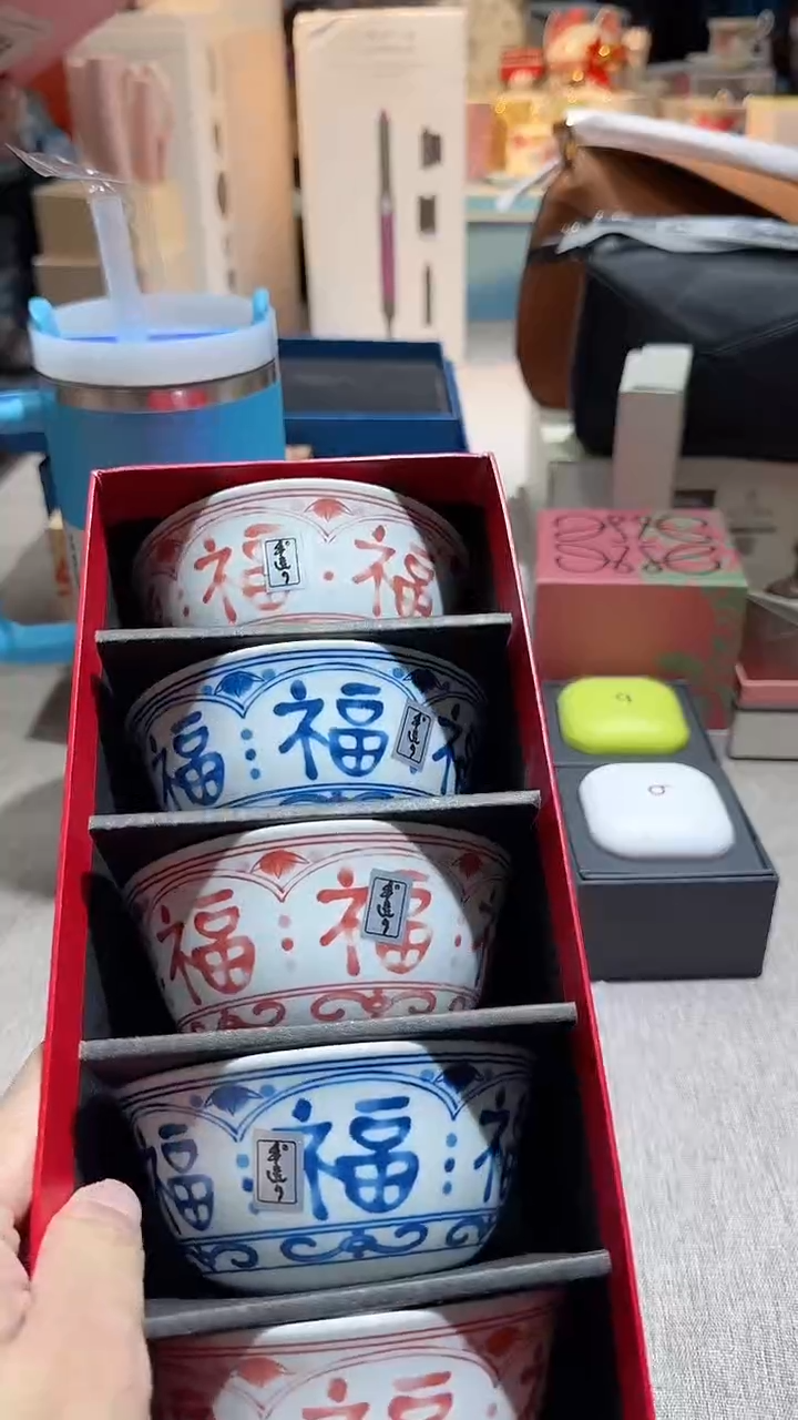 【闪购商品】瓷片正品保真，清库存