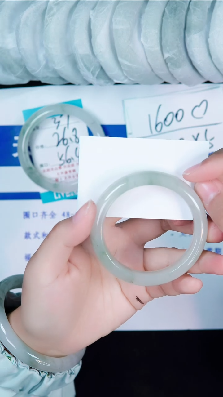 未镶嵌手镯石英质玉38-55/56