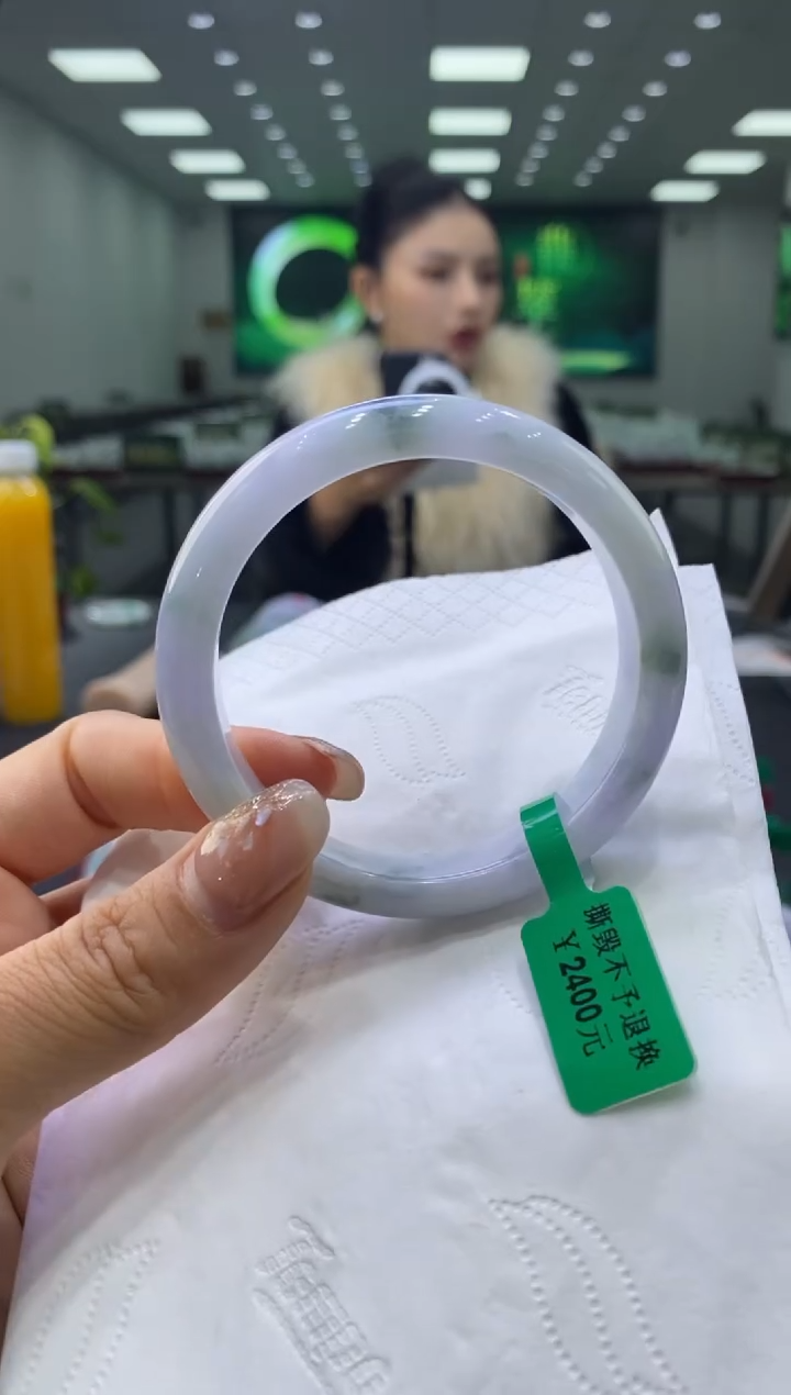 未镶嵌手镯翡翠00002209