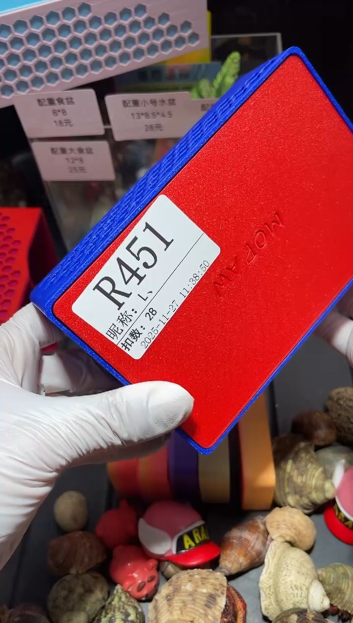 L*陌派帝国寄居蟹451