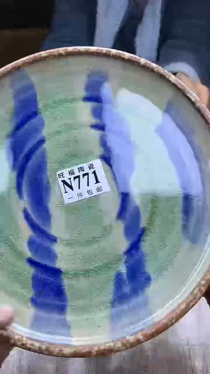 【闪购商品】瓷片旺福家陶瓷甄选