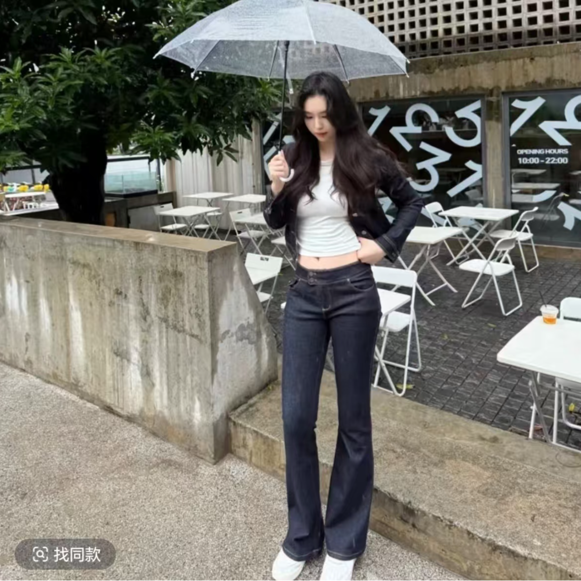 四季百搭男女同款潮流时尚板鞋