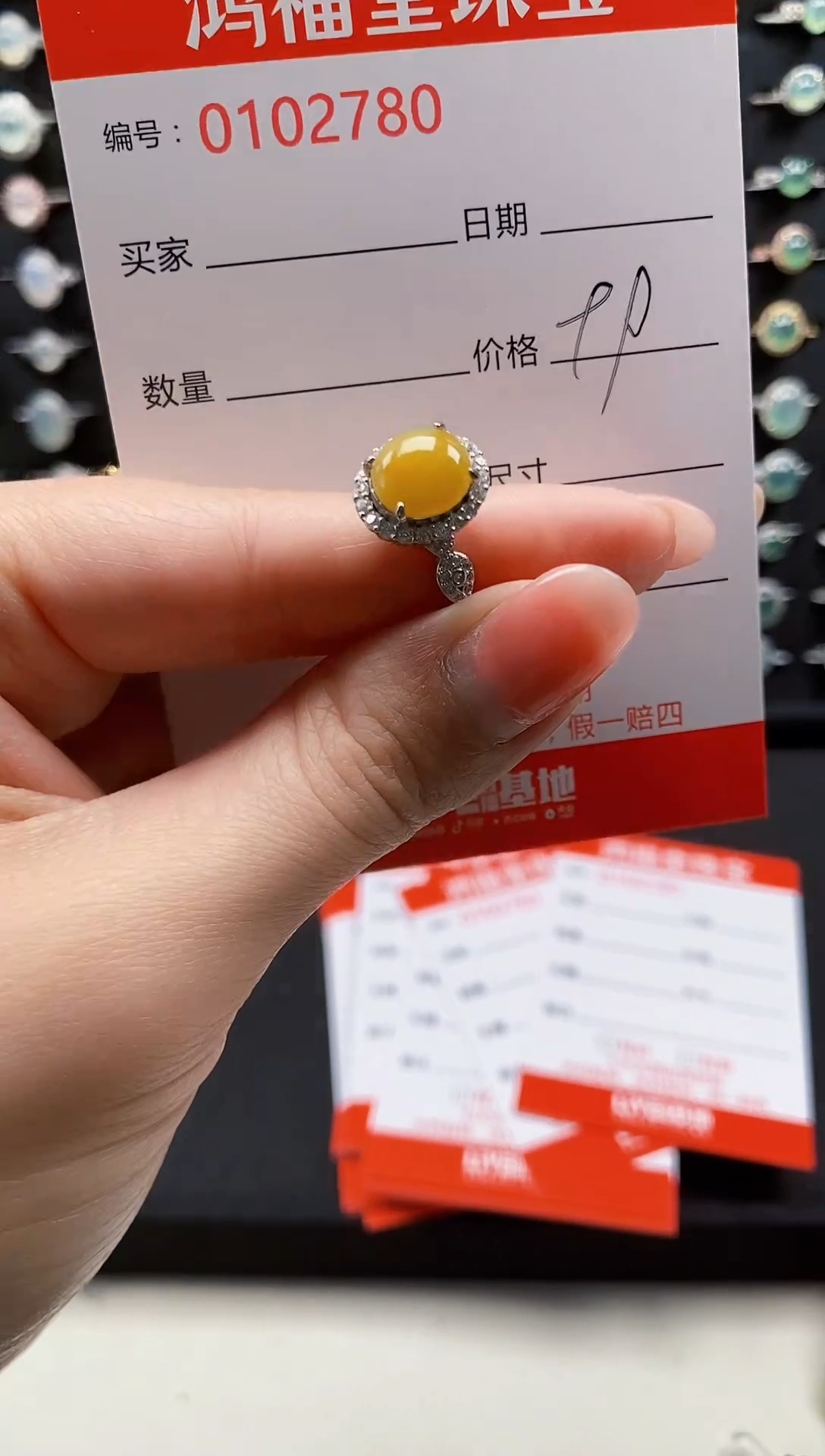 【闪购商品】翡翠戒指银S925镶嵌2780