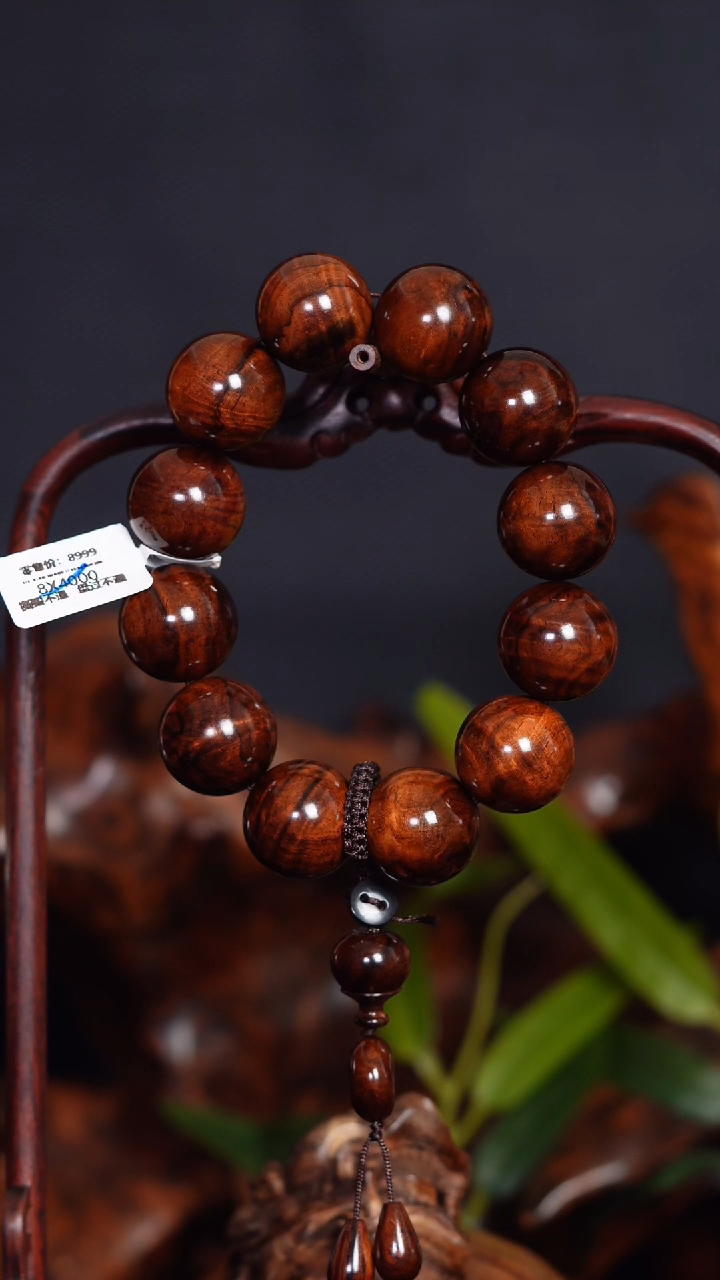 【闪购商品】黄花梨/降香黄檀手串/手链紫油梨荧光水波2.0