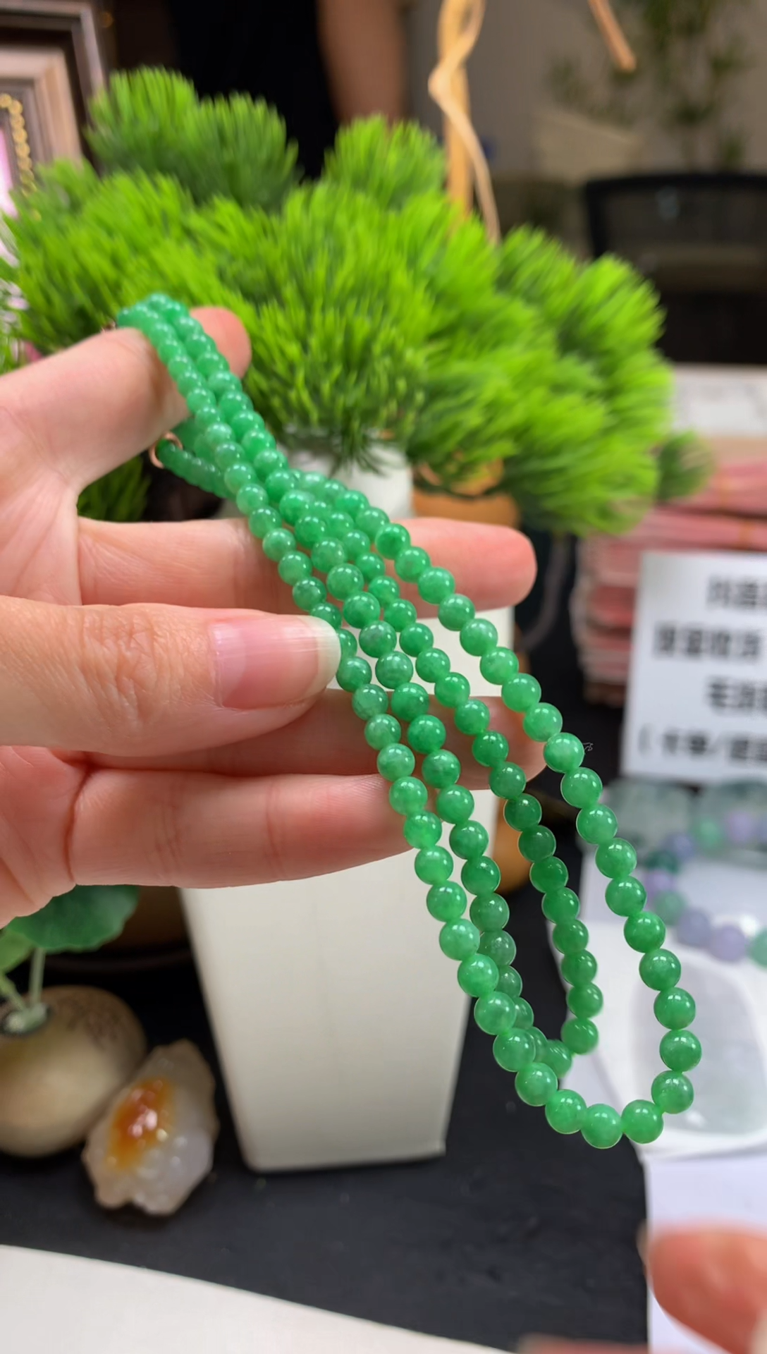 未镶嵌定制翡翠格*---121700