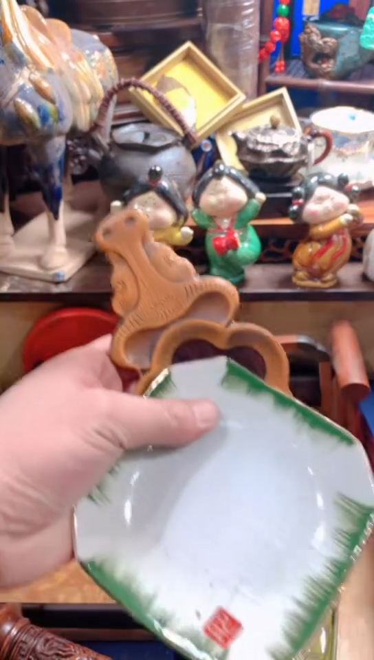 【闪购商品】瓷器默认链接一物一拍