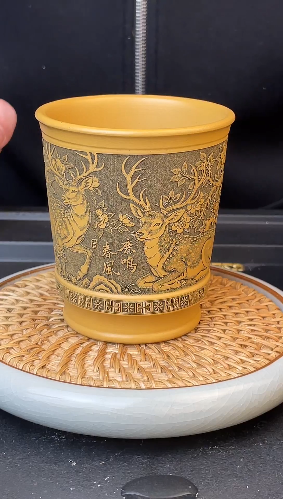 鹿鸣春风  黄金朱泥  主人杯