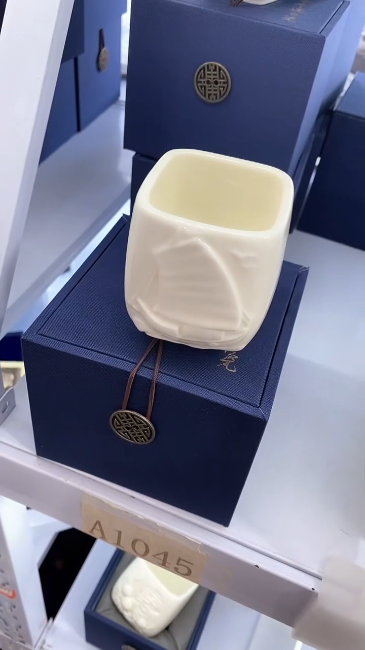 【闪购商品】瓷片陶瓷茶器福利A1045