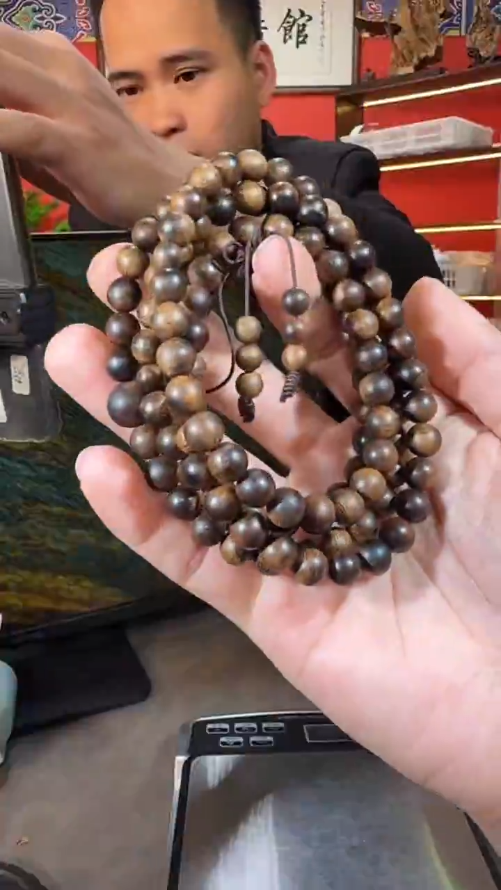 沉香手串Q147文莱多样性发一