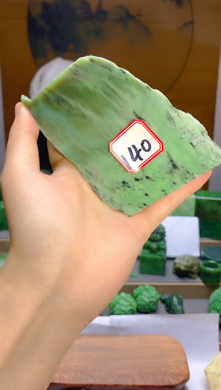 【闪购商品】和田玉（碧玉）珠宝半成品未镶嵌1