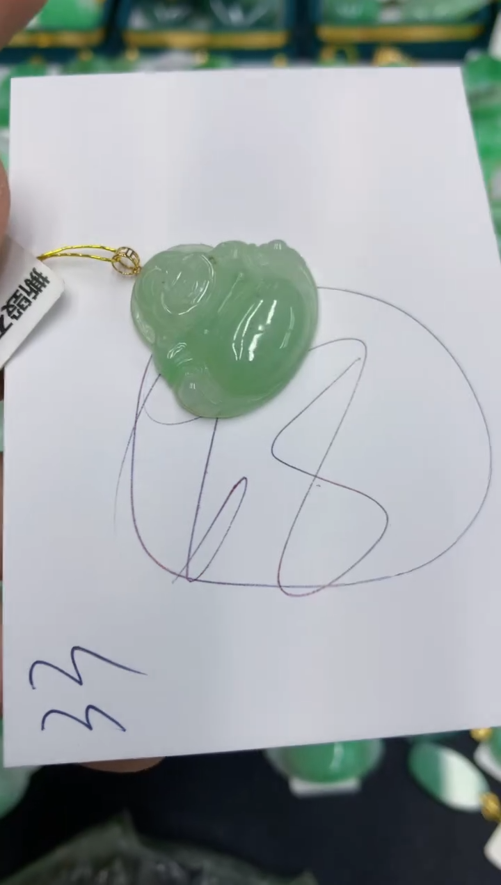 【闪购商品】翡翠颈饰18K金镶嵌翡翠