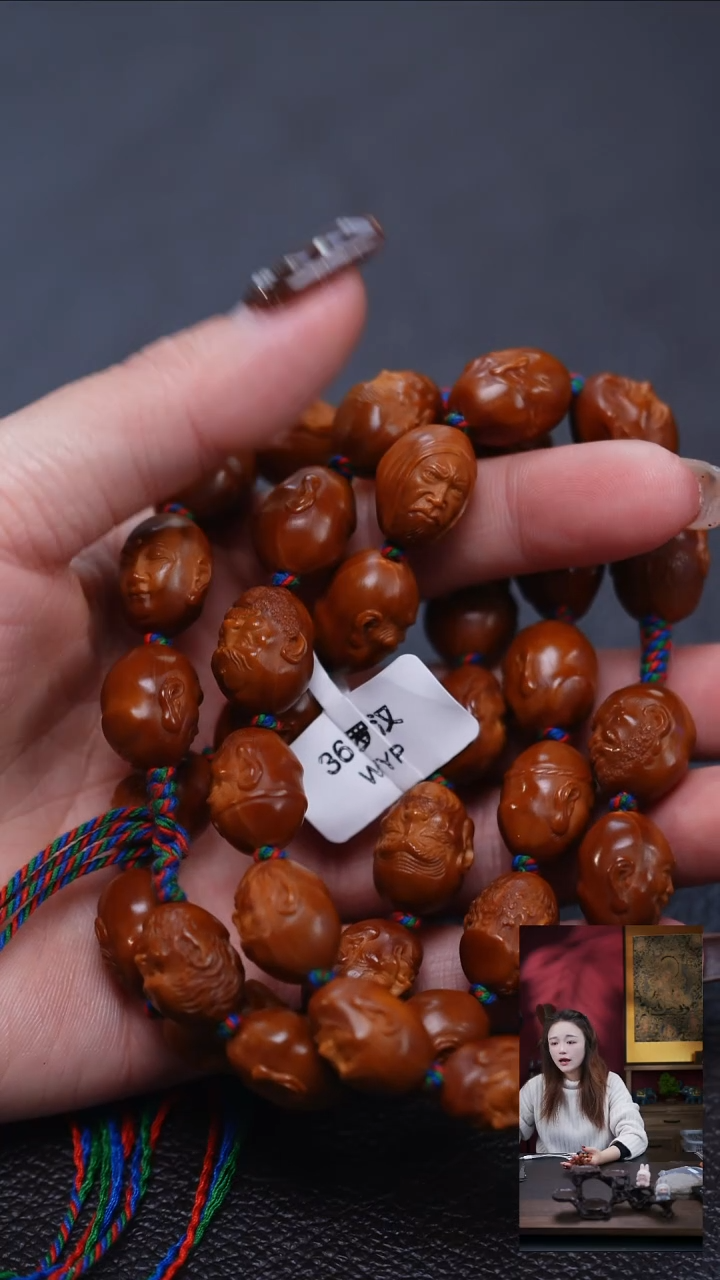 手串/手链橄榄核光*橄榄核