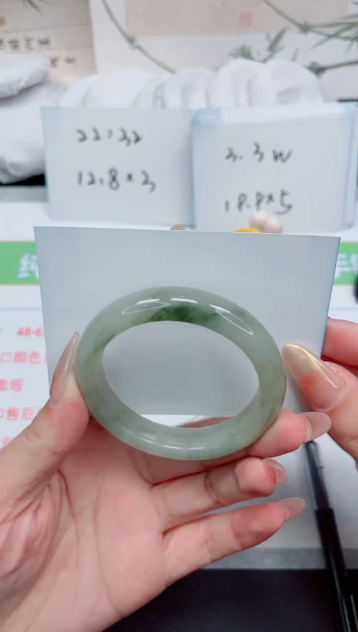 【闪购商品】石英质玉手镯未镶嵌370-52