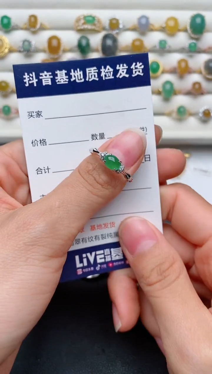 【闪购商品】翡翠戒指银S925镶嵌..........