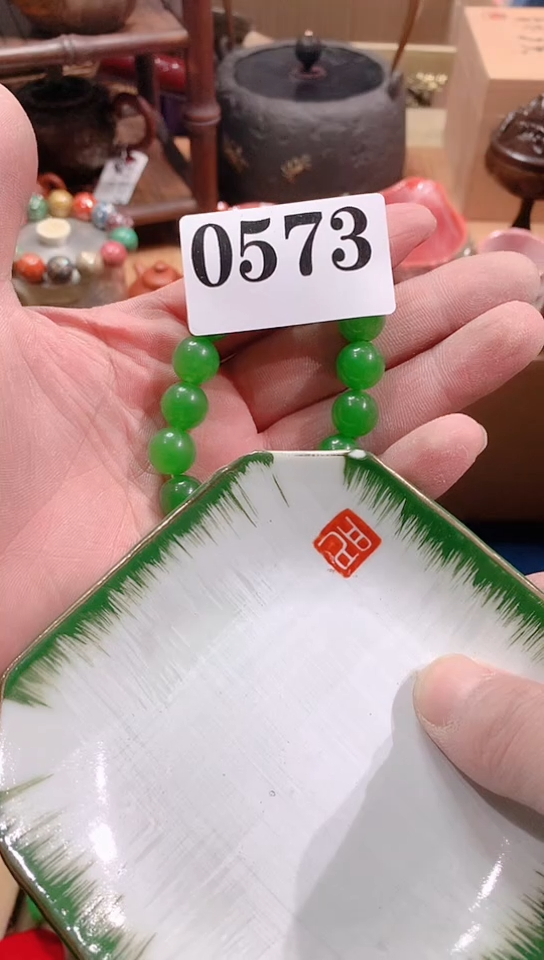 【闪购商品】瓷器默认链接一物一拍