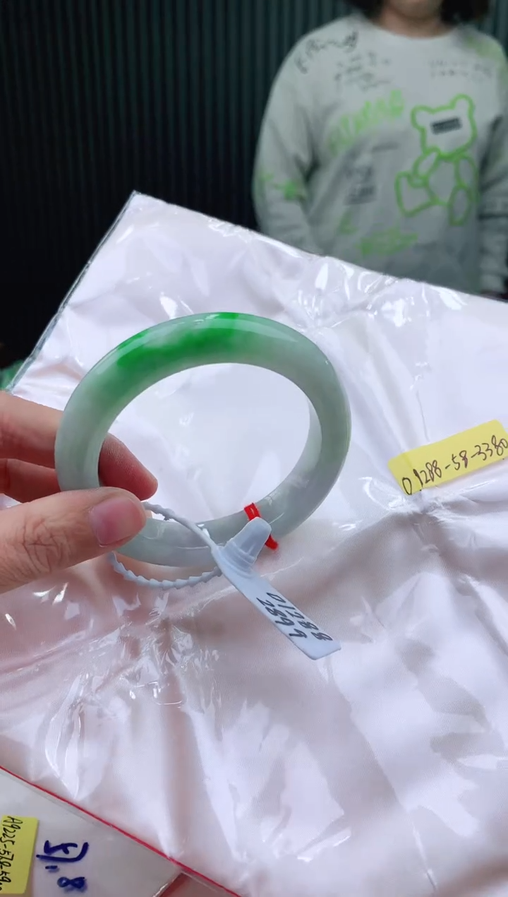 未镶嵌手镯翡翠58