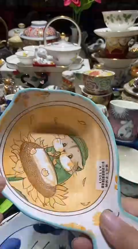 瓷片111111111111@@1