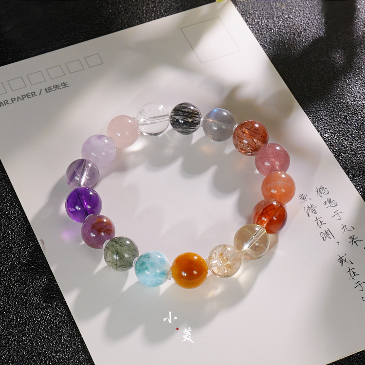 天然水晶多宝手串（多样性发货）C464