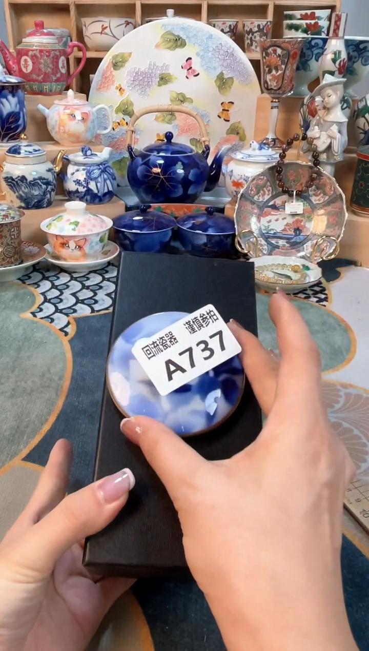 瓷片闪购闪购闪购闪购