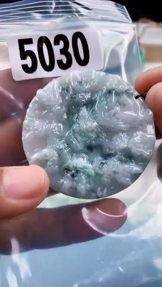 【闪购商品】翡翠挂件未镶嵌天然翡翠吊坠挂件