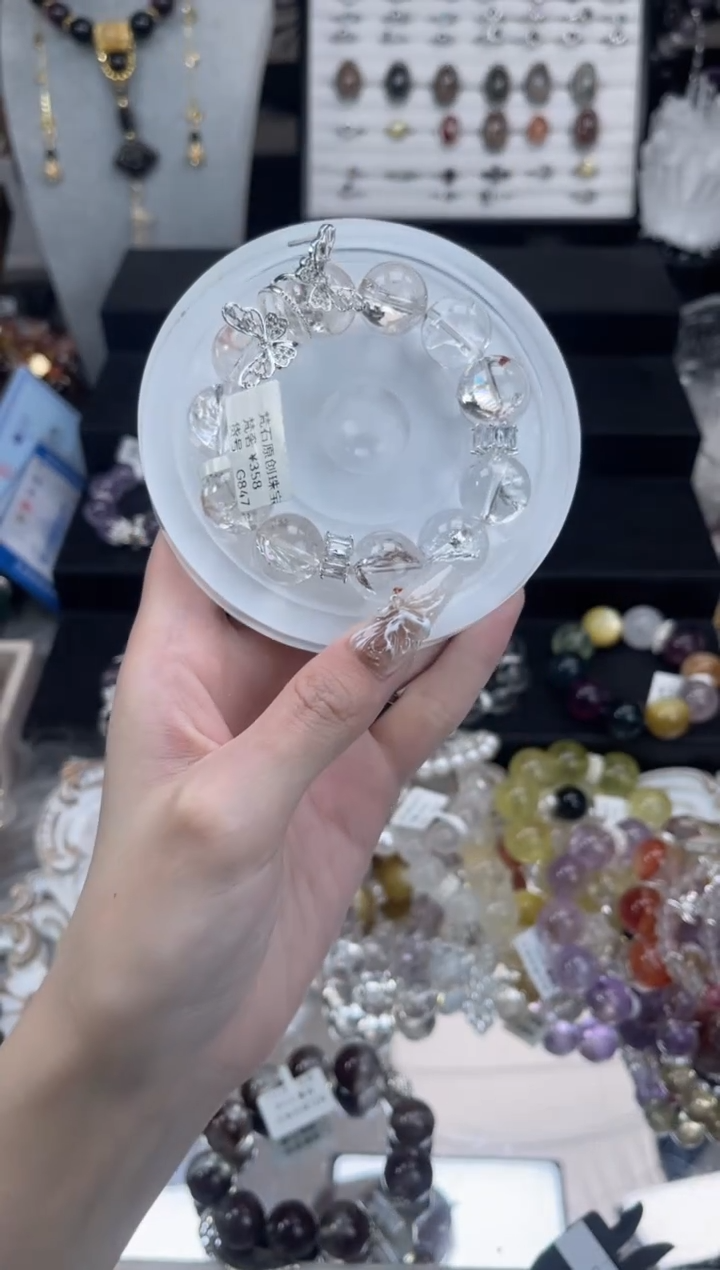 【闪购商品】水晶手链未镶嵌天然水晶 多样性发货