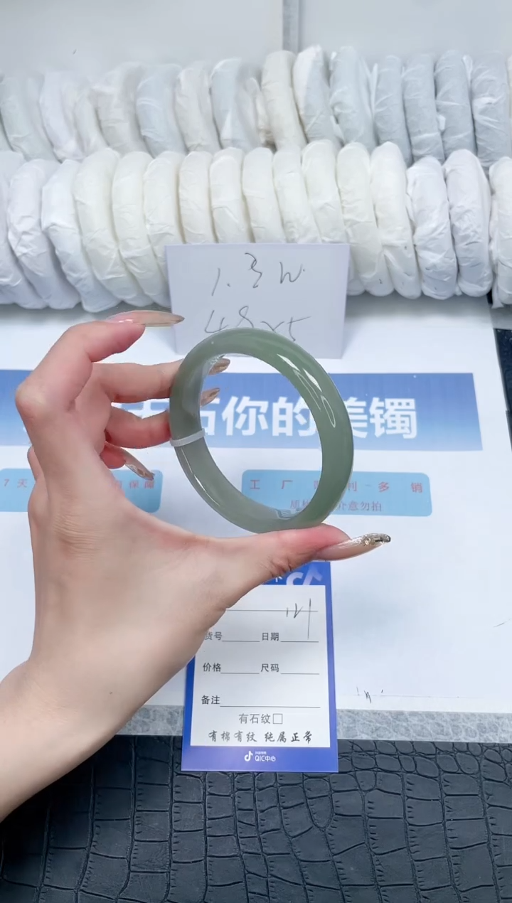 【闪购商品】石英质玉手镯未镶嵌Z121-63